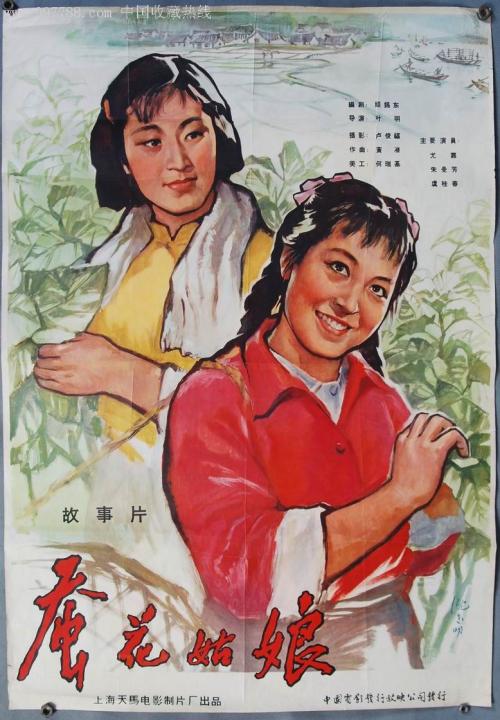 定制绿山学院文凭毕业证